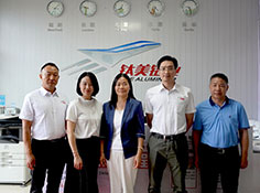 清遠(yuǎn)市副市長(zhǎng)楊煥一行蒞臨鈦美鋁業(yè)調(diào)研